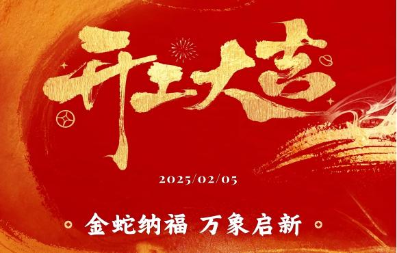 ������ح�´��Űݹľ�ͷ ���ľ������³�