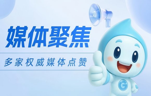 ý��۽���Ȩ��ý����޺춹Ǯ�� - ��ȫ�ɿ��ĸ����ʽ����Ǯ����̼��Ŀʵ�������