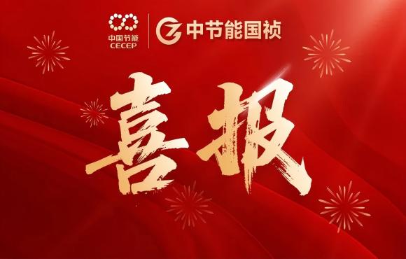 �춹Ǯ�� - ��ȫ�ɿ��ĸ����ʽ����Ǯ����������˾�ֳ�ǩԼ�������ˢ�¹�����Ŀ