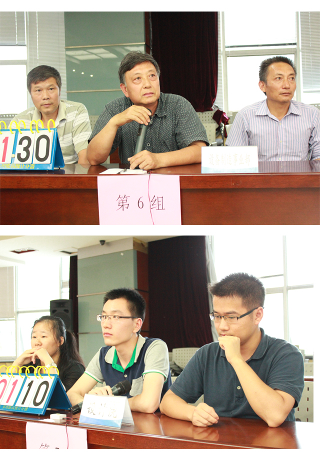 �������ټ����徲����֪ʶ����