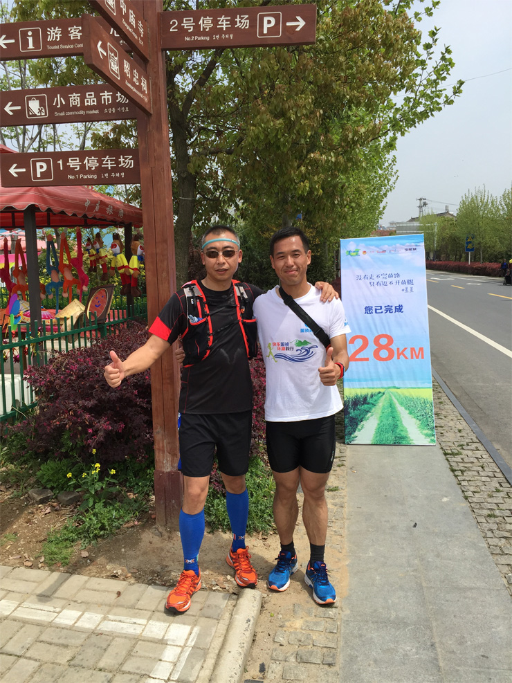 ��������-���ֹ�����������-�ִ��յ�