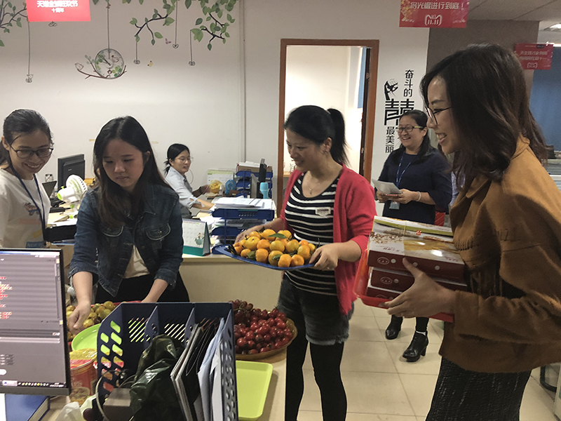 9001cc金沙以诚为本(中国)有限公司官网