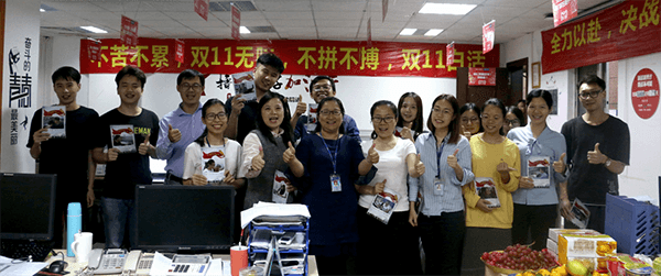 9001cc金沙以诚为本(中国)有限公司官网