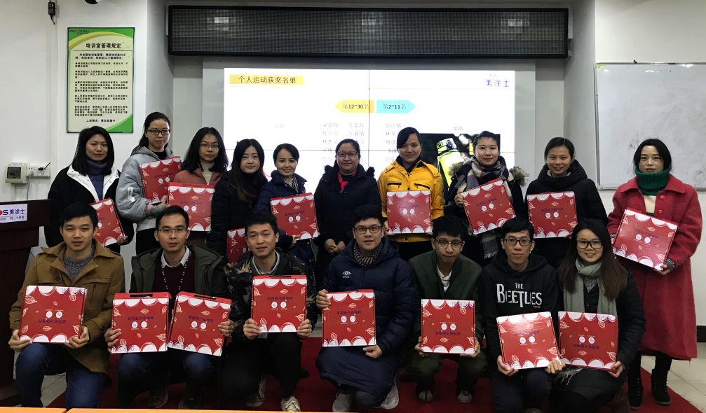 9001cc金沙以诚为本(中国)有限公司官网