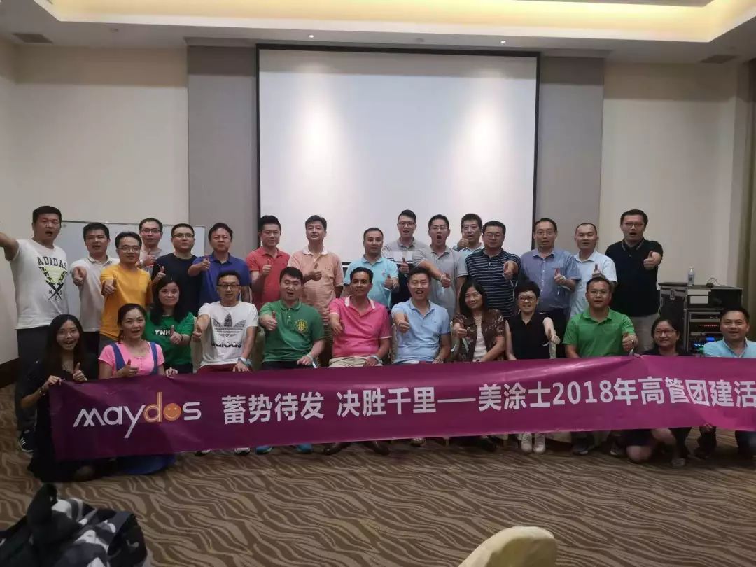 9001cc金沙以诚为本(中国)有限公司官网