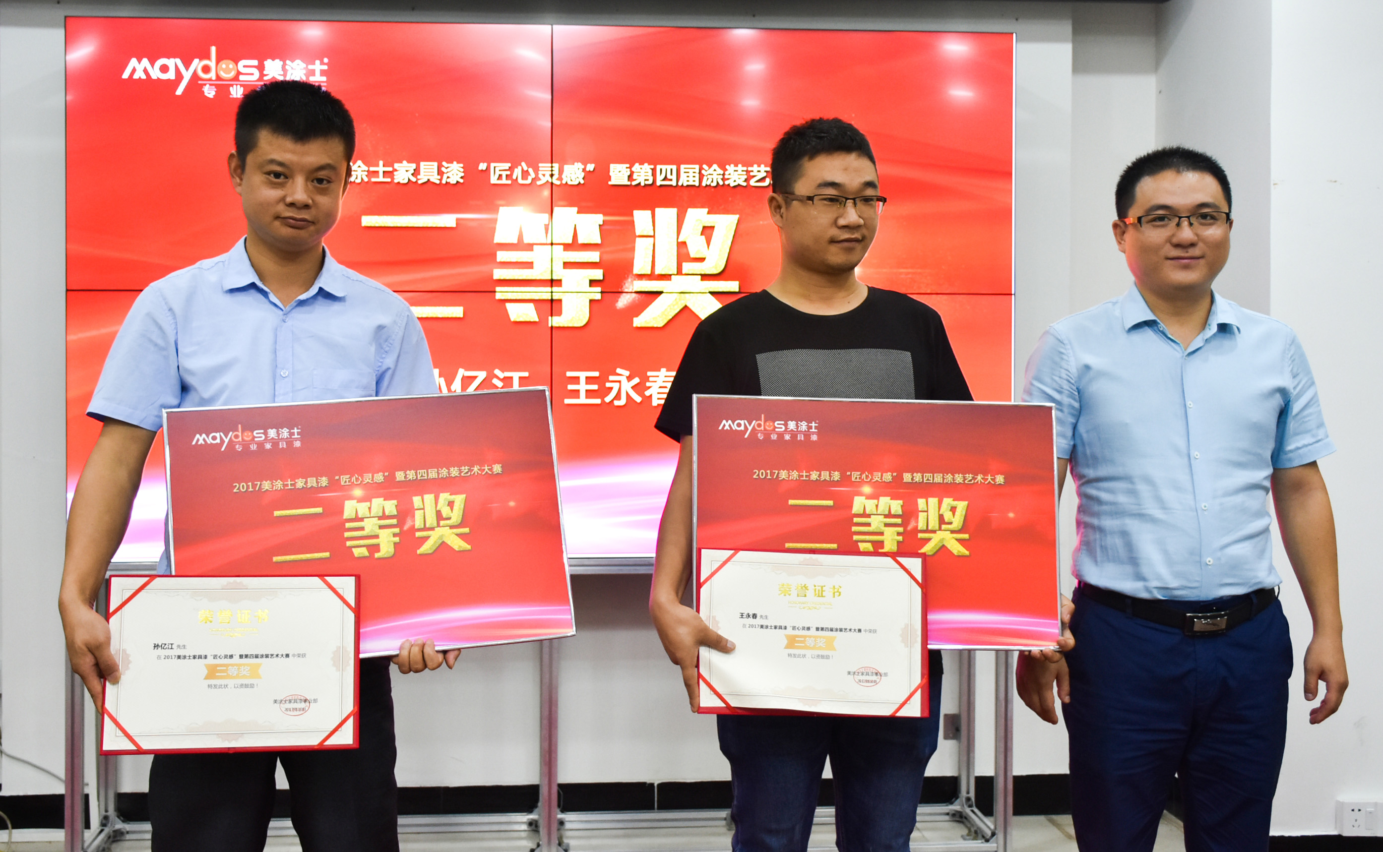 9001cc金沙以诚为本(中国)有限公司官网