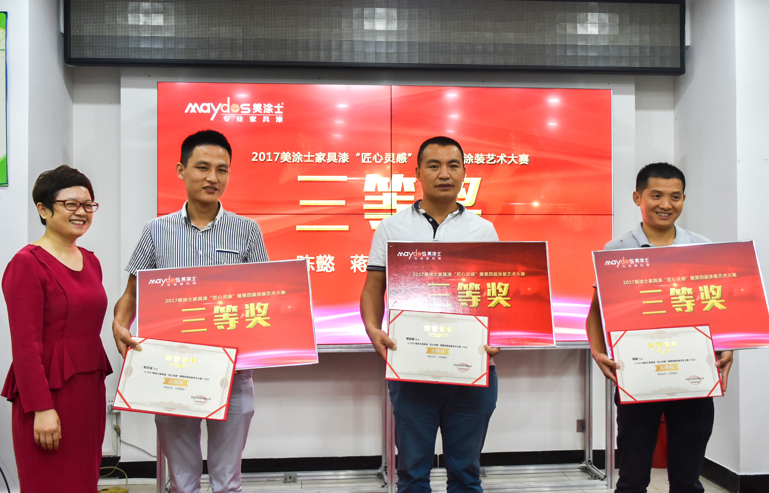 9001cc金沙以诚为本(中国)有限公司官网