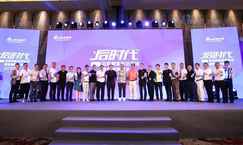 9001cc金沙以诚为本(中国)有限公司官网