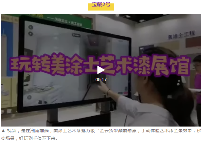 20220302171332_72696 9001cc金沙以诚为本(中国)有限公司官网