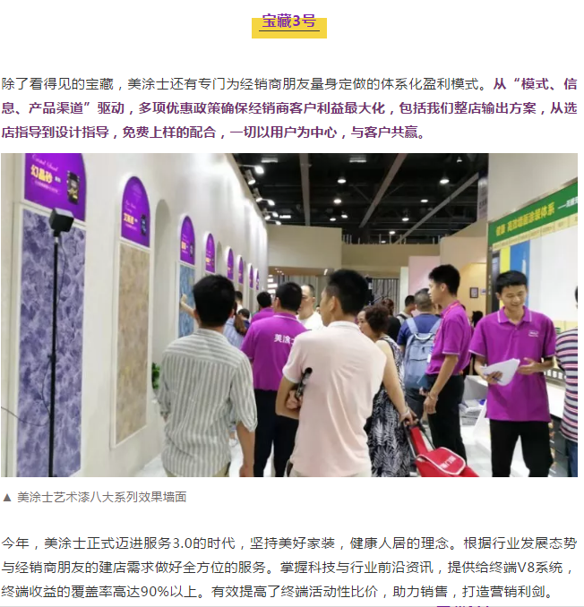 20220302171359_60114 9001cc金沙以诚为本(中国)有限公司官网