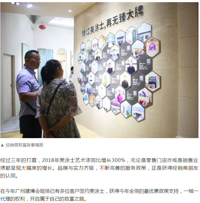 20220302171427_87486 9001cc金沙以诚为本(中国)有限公司官网