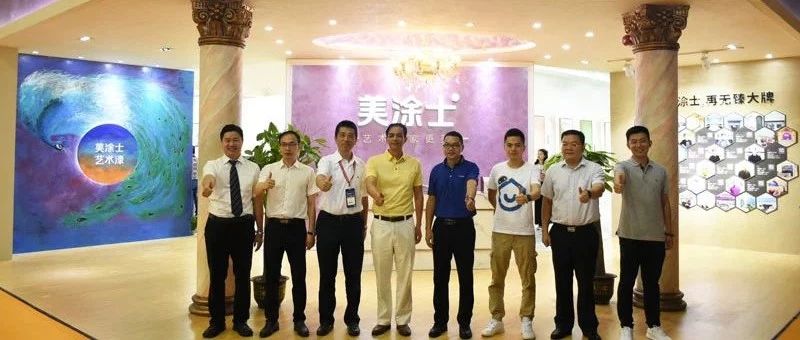 20220302171455_22529 9001cc金沙以诚为本(中国)有限公司官网