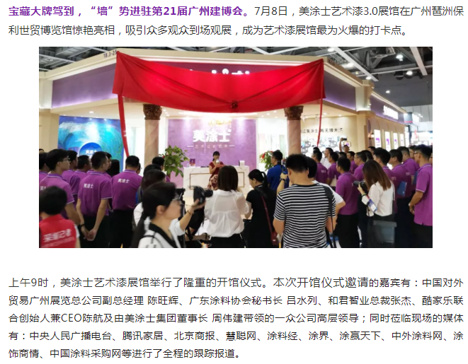 20220302172048_16443 9001cc金沙以诚为本(中国)有限公司官网