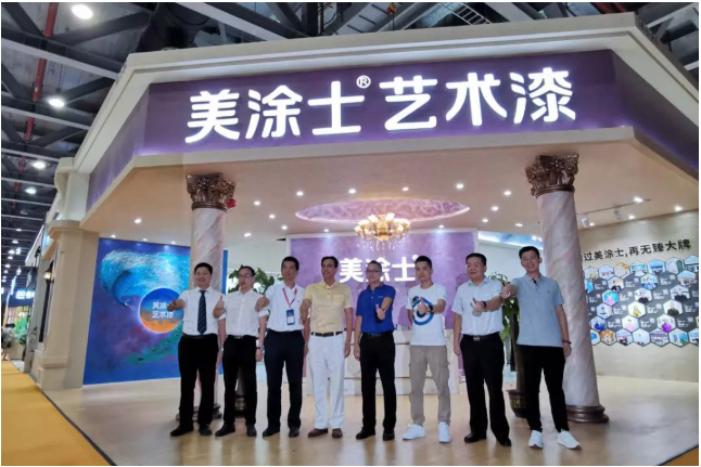 20220302172102_79683 9001cc金沙以诚为本(中国)有限公司官网