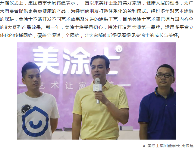 20220302172115_30192 9001cc金沙以诚为本(中国)有限公司官网