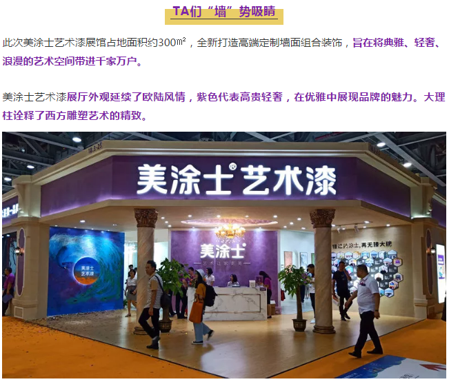 20220302172140_19816 9001cc金沙以诚为本(中国)有限公司官网