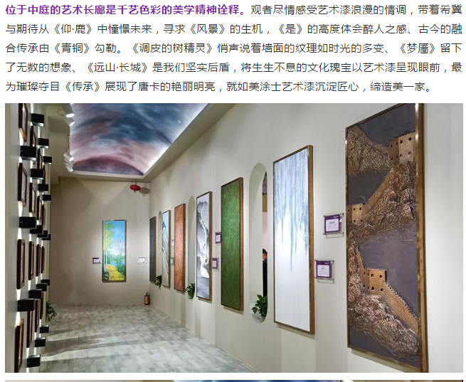 20220302172209_63712 9001cc金沙以诚为本(中国)有限公司官网