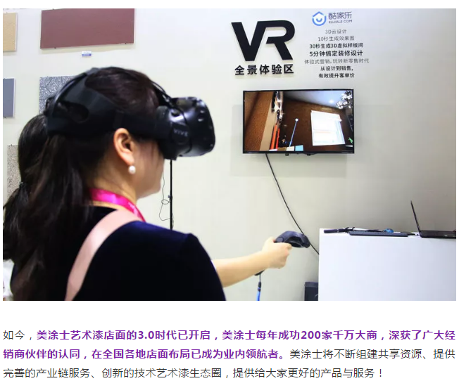 20220302172245_28684 9001cc金沙以诚为本(中国)有限公司官网