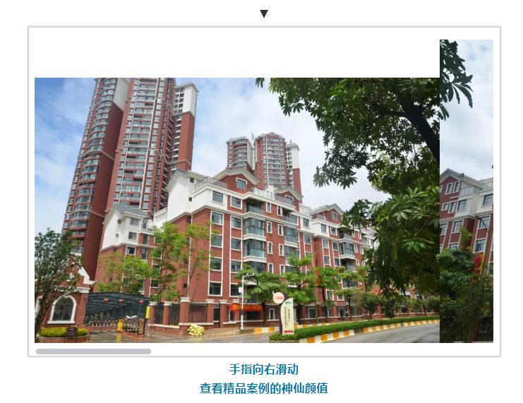 20220302173340_30143 9001cc金沙以诚为本(中国)有限公司官网
