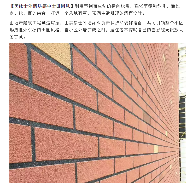 20220302173354_93603 9001cc金沙以诚为本(中国)有限公司官网