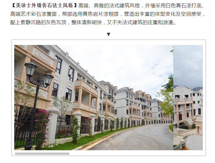20220302173422_67120 9001cc金沙以诚为本(中国)有限公司官网