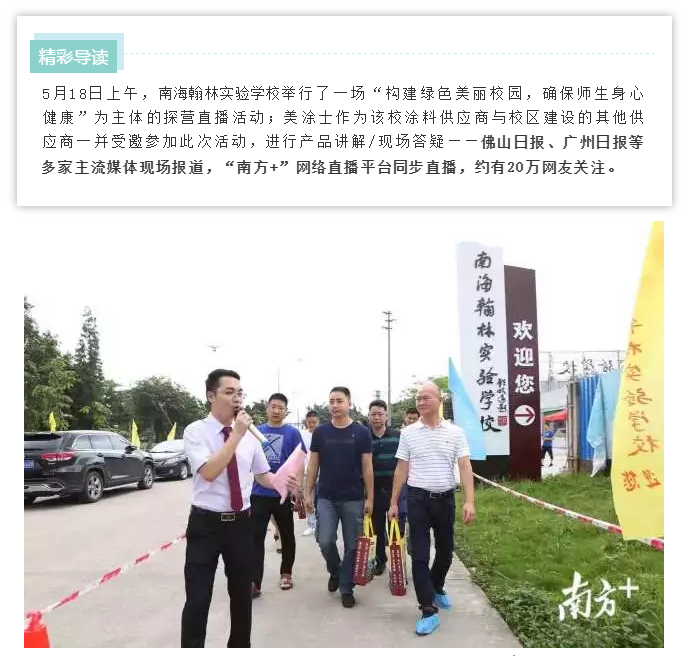 20220302174011_39547 9001cc金沙以诚为本(中国)有限公司官网