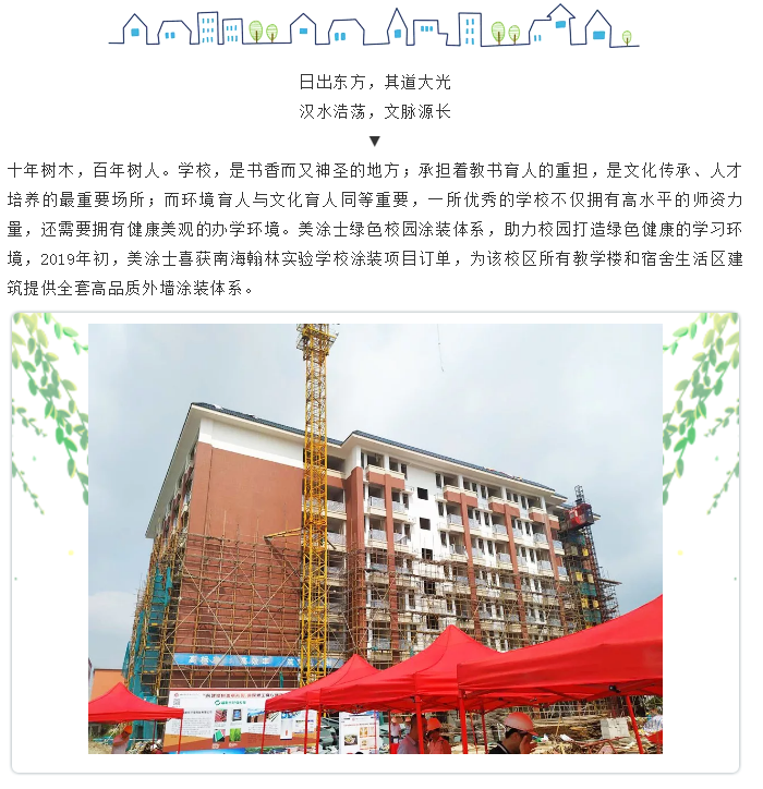 20220302174024_71158 9001cc金沙以诚为本(中国)有限公司官网