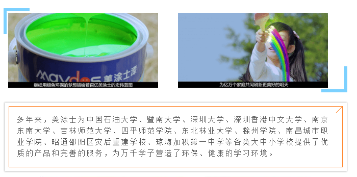 20220302174155_83663 9001cc金沙以诚为本(中国)有限公司官网