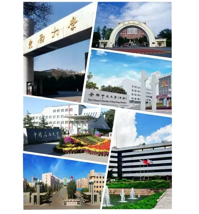 20220302174206_12584 9001cc金沙以诚为本(中国)有限公司官网
