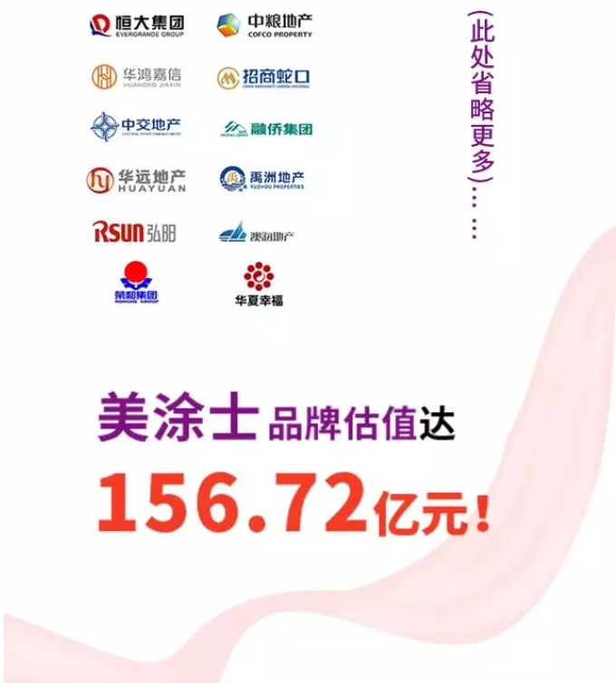 20220302174824_56952 9001cc金沙以诚为本(中国)有限公司官网