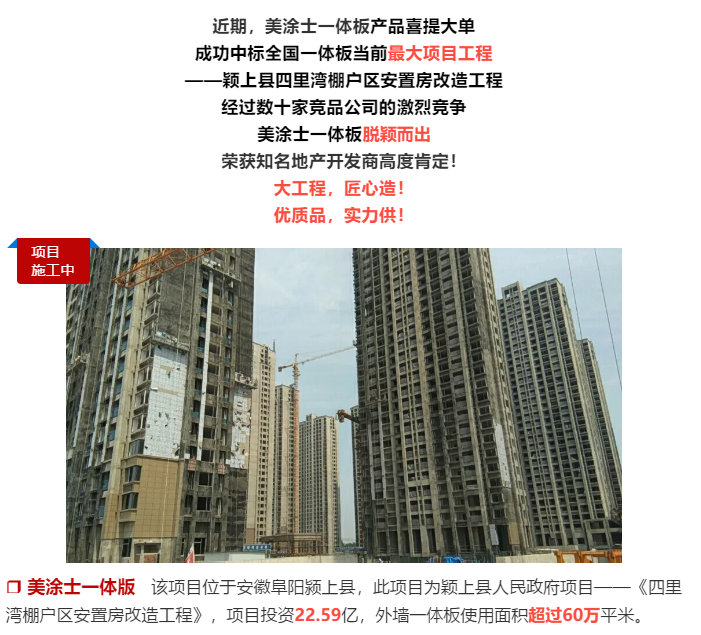 20220302174923_67595 9001cc金沙以诚为本(中国)有限公司官网