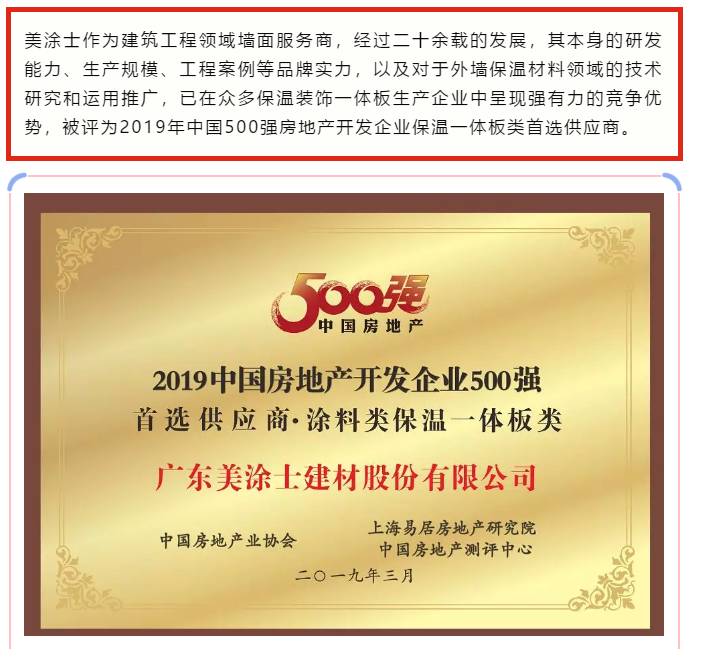 20220302174935_75289 9001cc金沙以诚为本(中国)有限公司官网