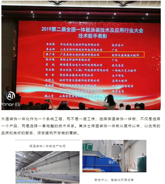 20220302175000_84753 9001cc金沙以诚为本(中国)有限公司官网