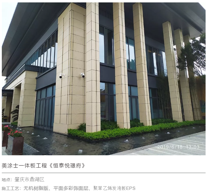 20220302175027_18901 9001cc金沙以诚为本(中国)有限公司官网