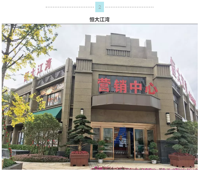 20220302175040_77197 9001cc金沙以诚为本(中国)有限公司官网