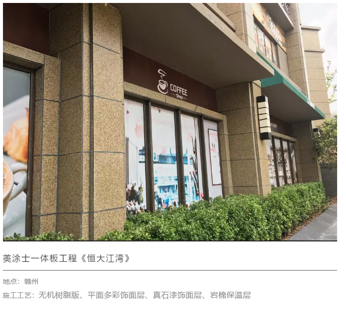 20220302175056_26053 9001cc金沙以诚为本(中国)有限公司官网