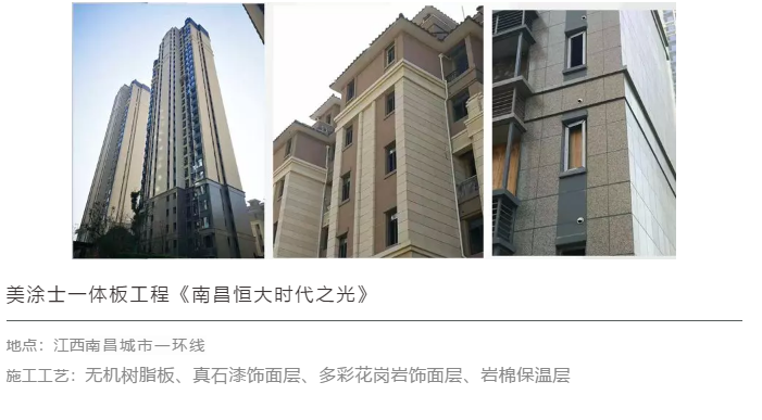 20220302175143_49704 9001cc金沙以诚为本(中国)有限公司官网