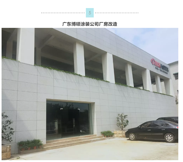 20220302175155_62956 9001cc金沙以诚为本(中国)有限公司官网