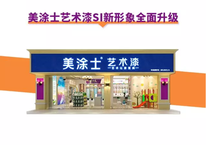 20220302175248_31489 9001cc金沙以诚为本(中国)有限公司官网