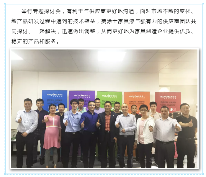 20220303114845_38330 9001cc金沙以诚为本(中国)有限公司官网