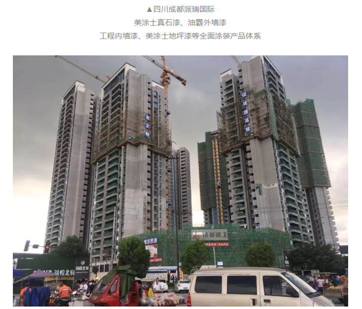 9001cc金沙以诚为本(中国)有限公司官网