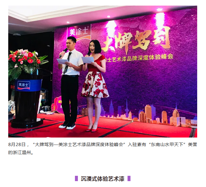 20220303115434_86500 9001cc金沙以诚为本(中国)有限公司官网