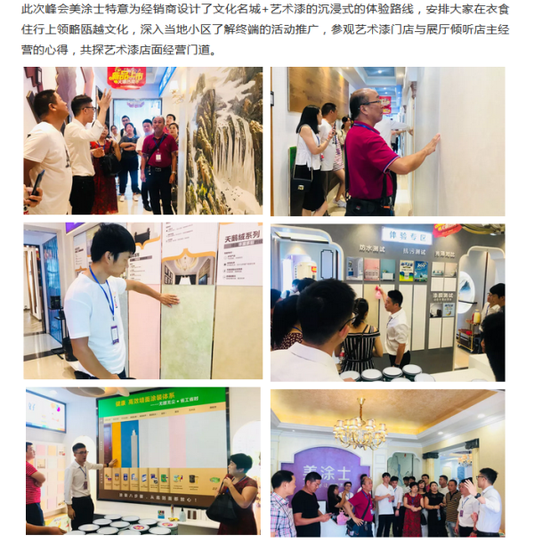 20220303115435_95435 9001cc金沙以诚为本(中国)有限公司官网