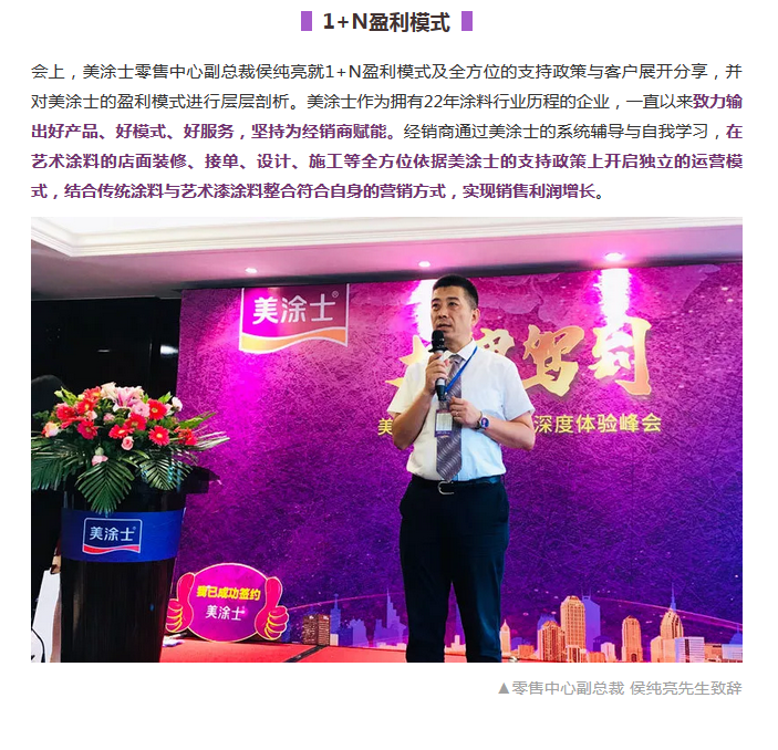 20220303115437_16028 9001cc金沙以诚为本(中国)有限公司官网