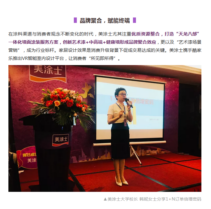 20220303115439_33071 9001cc金沙以诚为本(中国)有限公司官网