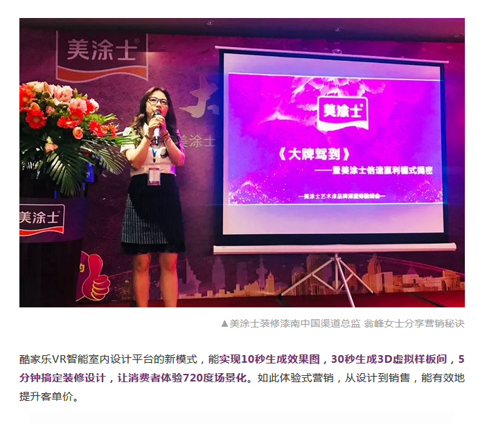 20220303115440_16177 9001cc金沙以诚为本(中国)有限公司官网