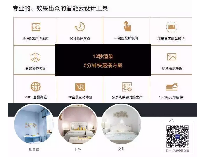 20220303115441_40800 9001cc金沙以诚为本(中国)有限公司官网