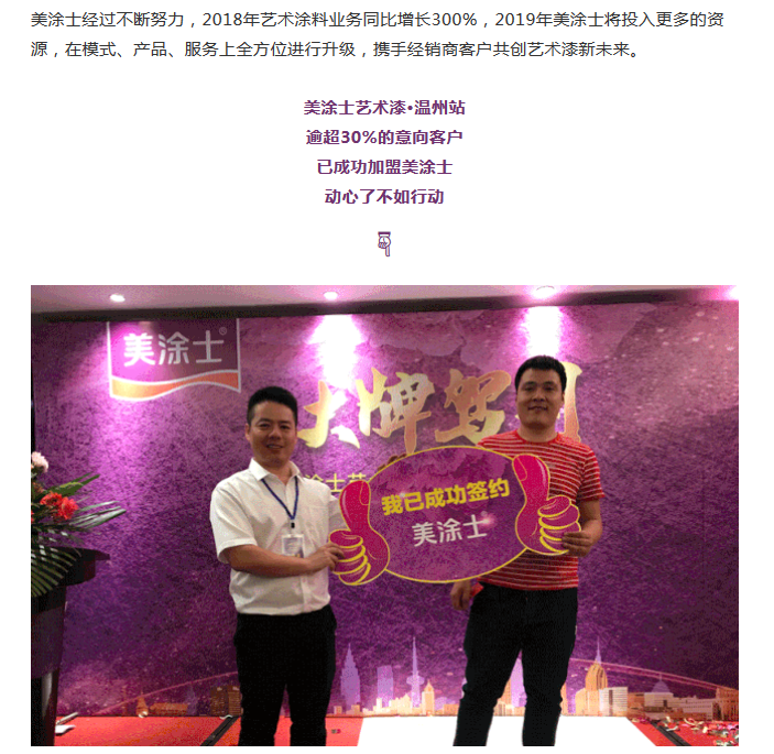 20220303115447_48567 9001cc金沙以诚为本(中国)有限公司官网