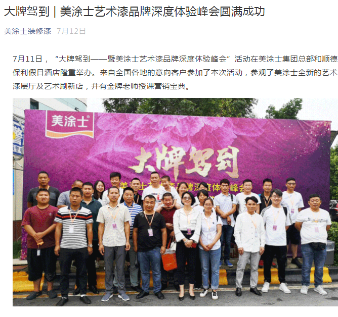 20220303133548_45257 9001cc金沙以诚为本(中国)有限公司官网