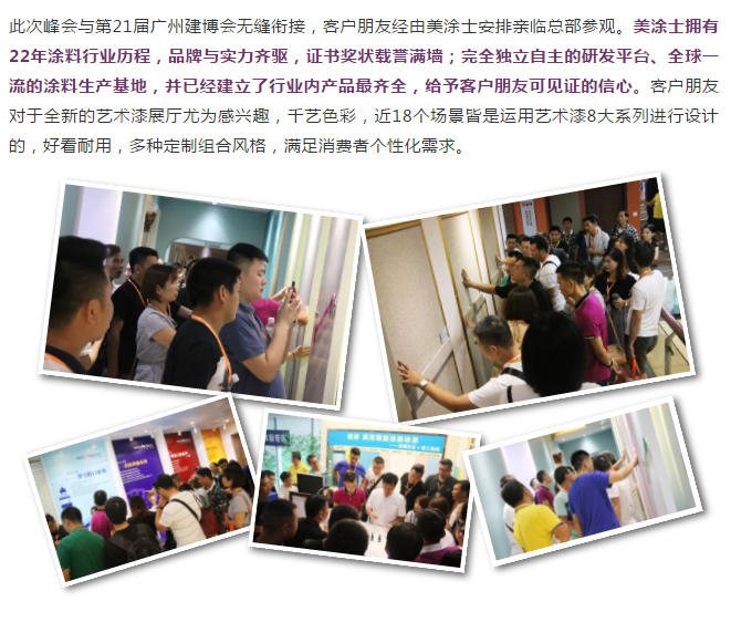 20220303133550_66233 9001cc金沙以诚为本(中国)有限公司官网